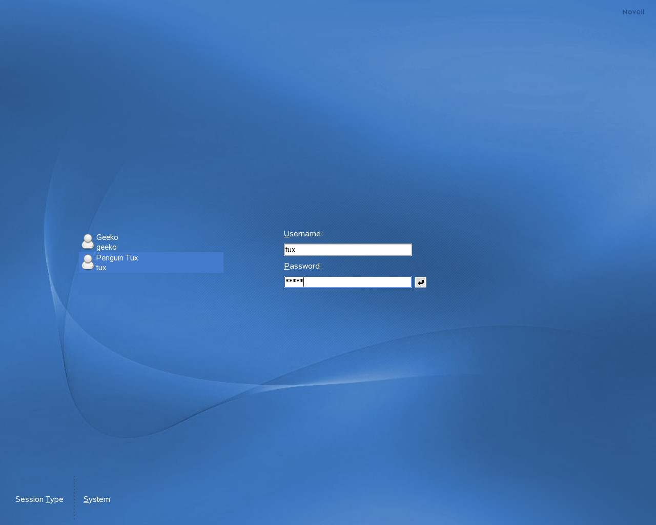 A KDM Login Screen